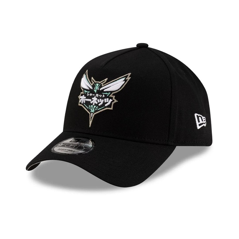 New York Knicks 9FORTY A-Frame Hyperfly Black Cap One Size