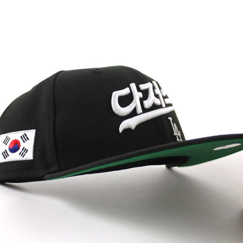 Los Angeles Dodgers () x Korean New Era 59Fifty Fitted Hat (Black Green Under Brim) 7