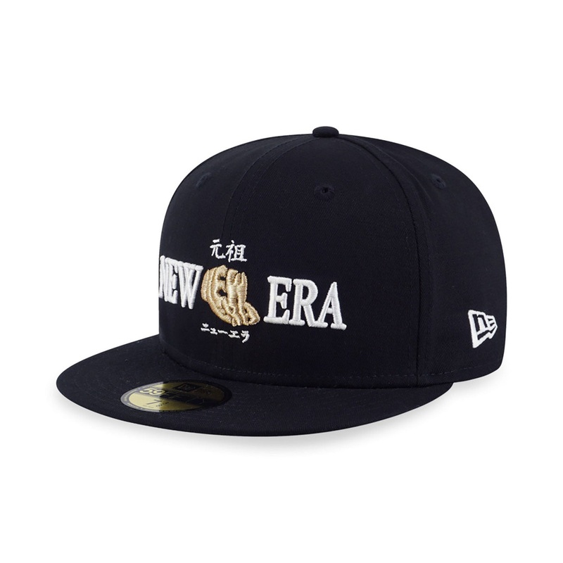 New Era 59FIFTY Apac Originators Black Cap 6-7/8