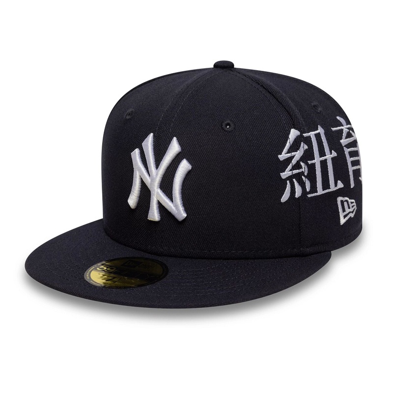 New York Yankees MLB Poly Kanji Navy 59FIFTY Fitted Cap 6 7/8