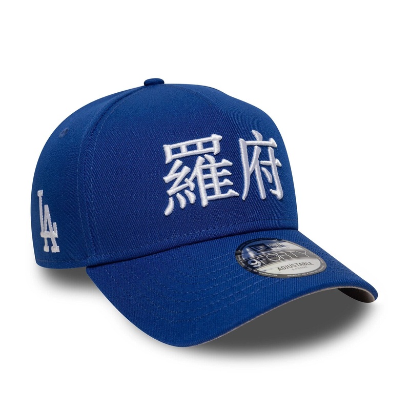 LA Dodgers MLB Poly Kanji Blue 9FORTY A-Frame Adjustable Cap OSFM
