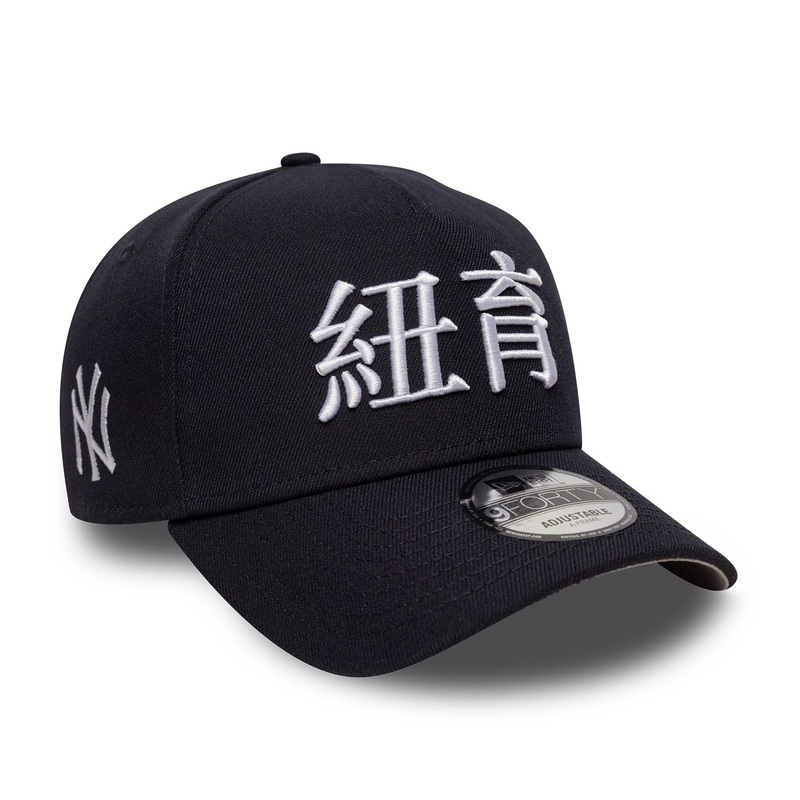 New York Yankees MLB Poly Kanji Navy 9FORTY A-Frame Adjustable Cap OSFM