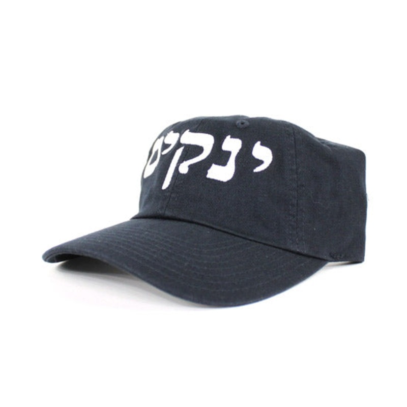Hebrew New York Yankees MLB Cooperstown Collection Dad Cap One Size